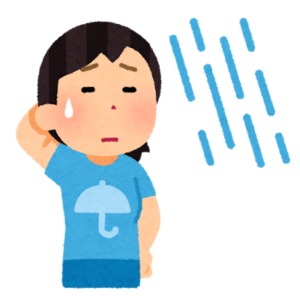 雨